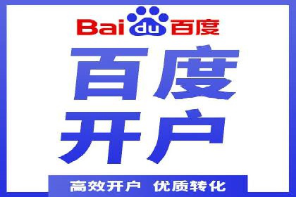 快手信息流运营攻略：提升内容曝光